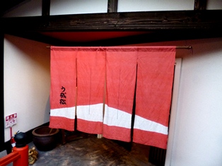 b0209919_1051444.jpg