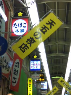 b0240419_10572322.jpg