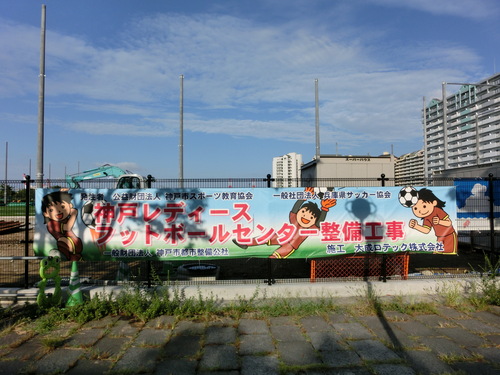 e0179321_16112933.jpg