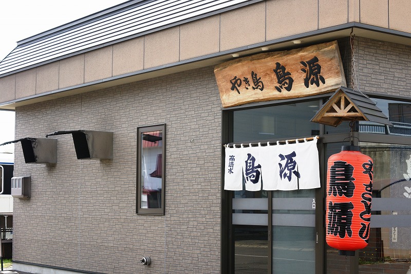 f0046128_222258.jpg