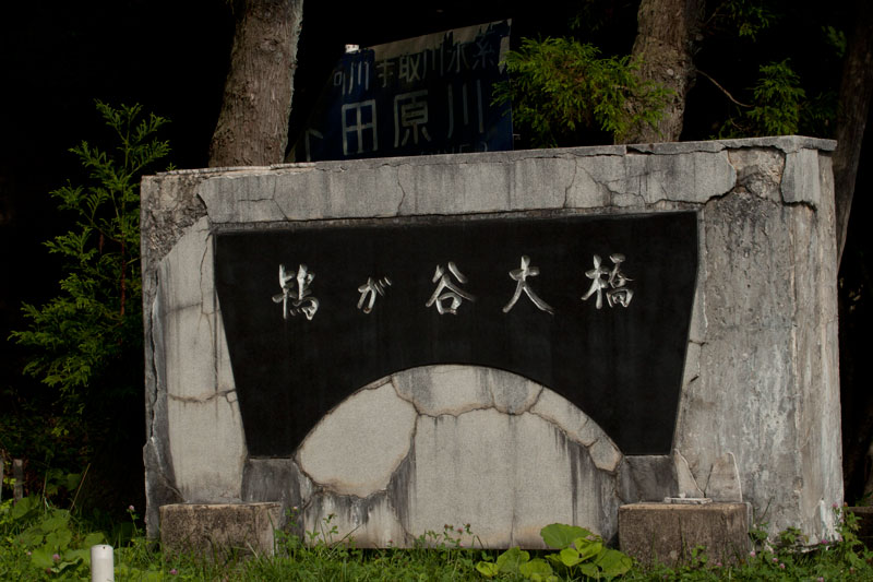 b0177233_533265.jpg