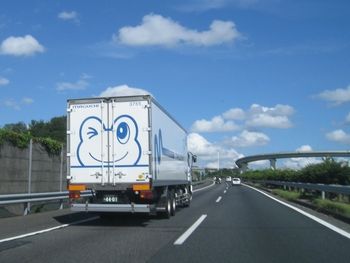 c0134734_22382553.jpg
