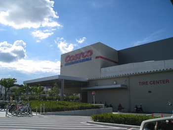 c0134734_22395537.jpg