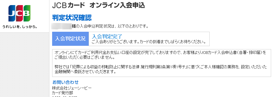 a0219537_2314229.png