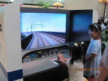 c0065744_1543591.jpg