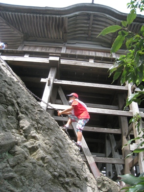f0202151_22113453.jpg