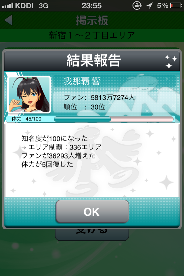 c0105957_2125528.png