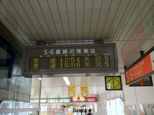 c0105957_22295815.jpg