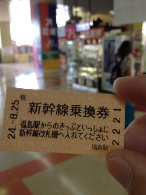 c0105957_224774.jpg
