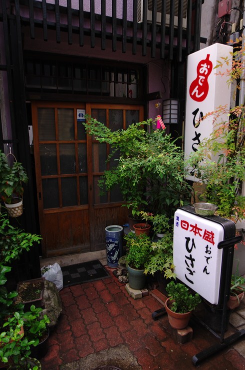 f0222161_15515861.jpg