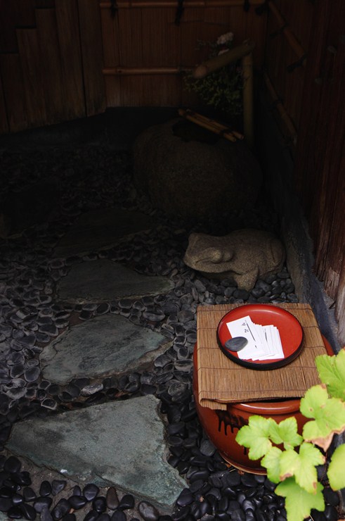 f0222161_1552224.jpg