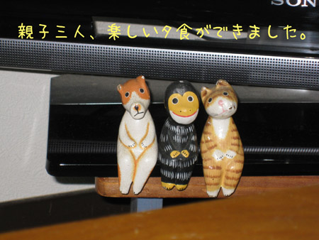 d0050871_1015211.jpg