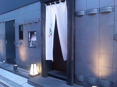 e0106372_1065992.jpg