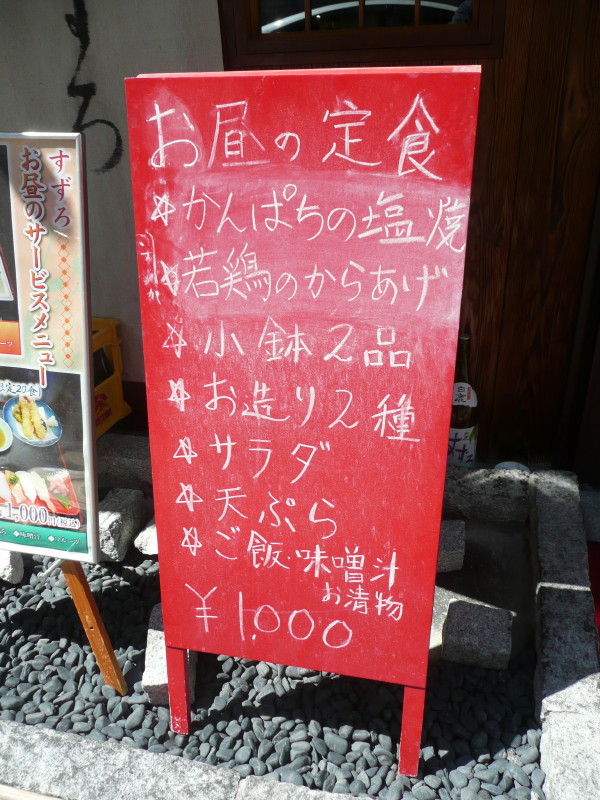 b0118987_5112388.jpg