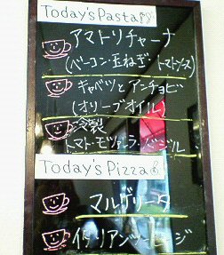 c0014187_2473060.jpg