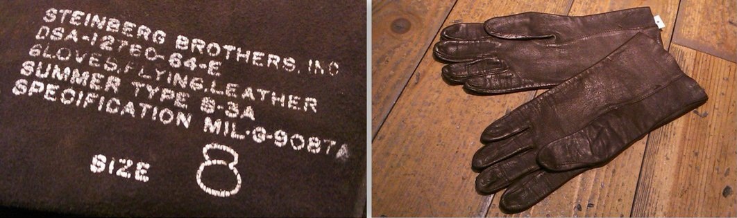 c0078587_2012197.jpg