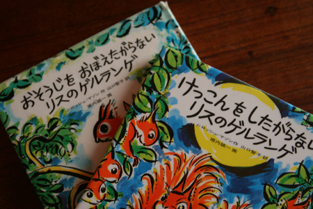 d0100095_15291429.jpg