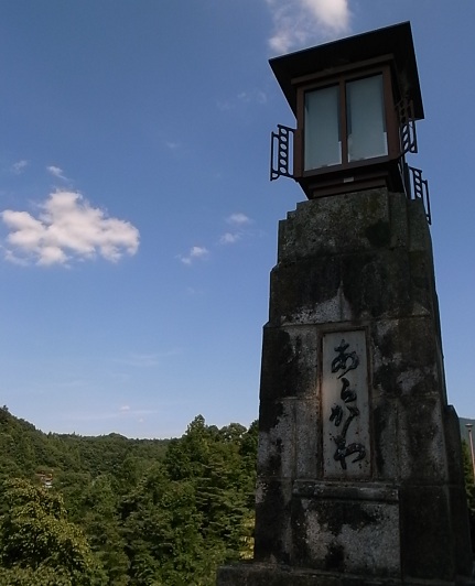 e0043700_22099.jpg