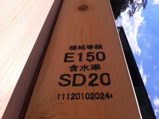 d0080906_20152835.jpg