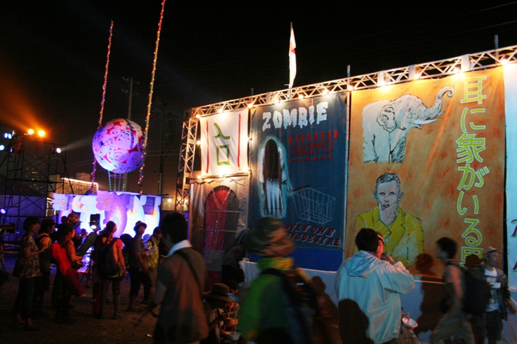 d0027320_0315682.jpg