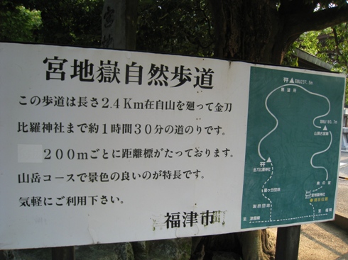 c0077338_661813.jpg