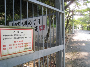 c0077338_663414.jpg