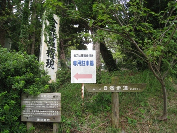 c0077338_683792.jpg