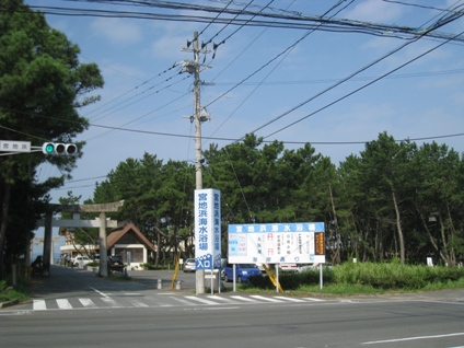 c0077338_69115.jpg