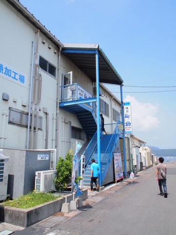 b0199742_16561974.jpg