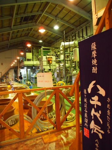 b0199742_1755953.jpg