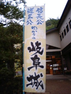 c0017651_3485985.jpg