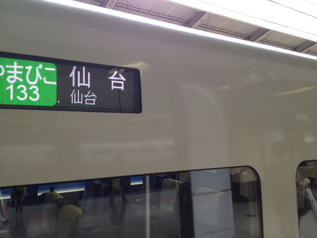 b0060756_2238365.jpg