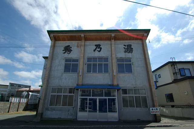 c0080357_0442623.jpg