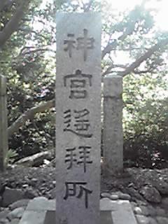 f0155957_23511032.jpg