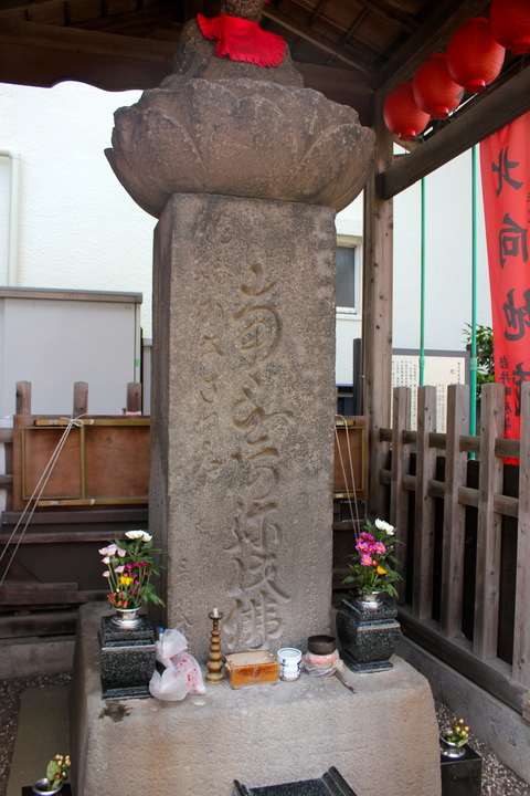 a0248459_4283221.jpg