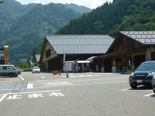 e0254365_1713249.jpg