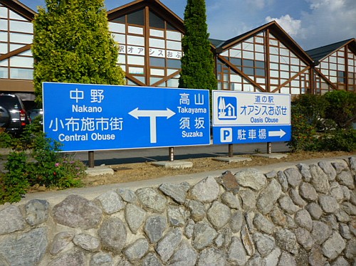 e0254365_1763120.jpg
