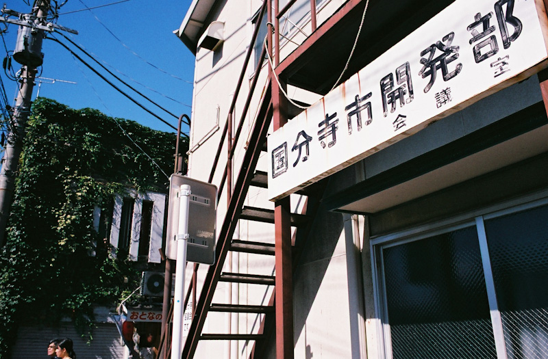 c0084666_22311532.jpg