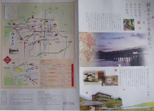 d0053294_22591032.jpg