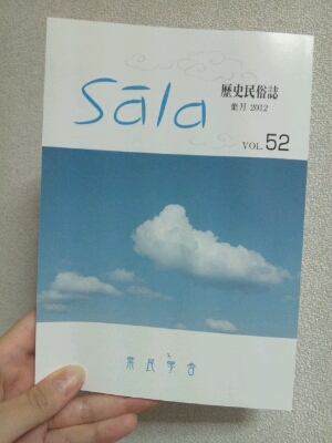 c0118495_2318029.jpg