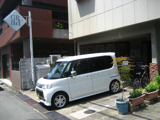 d0055395_15232214.jpg