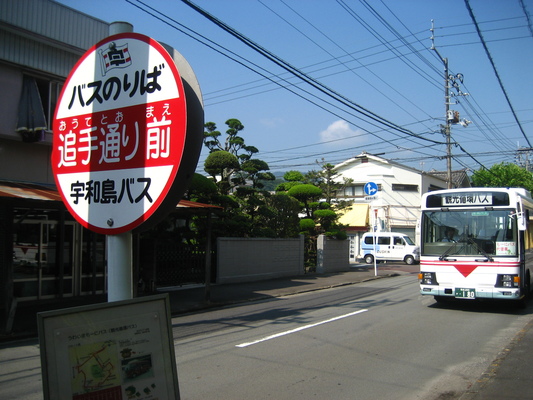 d0055395_1612323.jpg