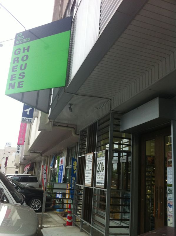 c0124616_09012.jpg