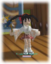 b0064819_11403474.png
