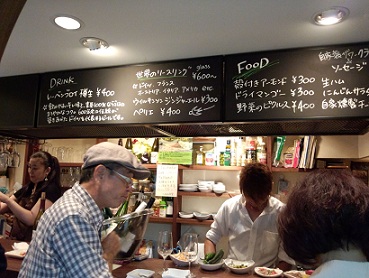 a0254125_2130303.jpg