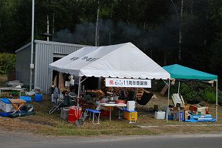 a0177032_203535.jpg