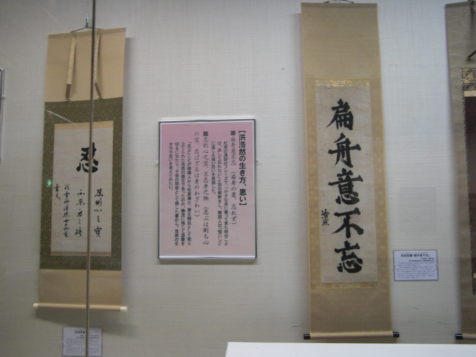 b0012636_15174282.jpg