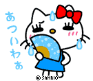 e0255638_1472361.gif
