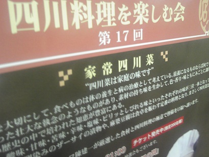 c0227640_9414617.jpg