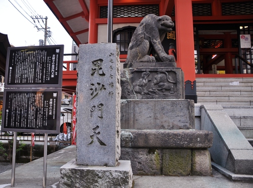 a0277742_1538239.jpg